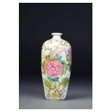 Chinese Famille Rose Porcelain Snuff Bottle Mark
