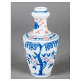 Small Chinese Famille Rose Porcelain Vase w/ Mark