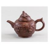 Chinese Zisha Teapot Qianlong Mark