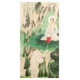 Zhang Daqian 1899-1983 Chinese Watercolor Scroll