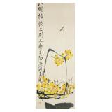 Qi Baishi 1864-1957 Chinese Watercolour on Paper