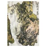 Lin Fengsu 1939-2017 Chinese Watercolor Mountain