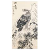 Li Kuchan 1899-1983 Chinese Watercolor