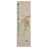 Qi Baishi 1864-1957 Watercolour on Paper Scroll