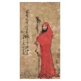 Fan Zeng 1938- Chinese Watercolor Roll