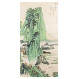 Zhang Daqian 1899-1983 Chinese Watercolor on Paper
