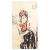 Wen Xi 1933-2019 Chinese Watercolor Scroll