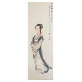Xu Cao 1899-1961 Chinese Watercolor