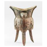 Chinese Zhou Bronze Tripod Vessel