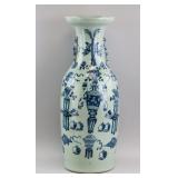 19th Century Chinese Blue and White Porcelain Vase