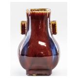 Chinese Flambe Square Red Vase