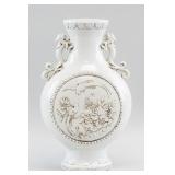 Chinese White Moon Vase Wang Bingrong