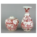Lot of Two Chinese Copper Red Porcelain Vases