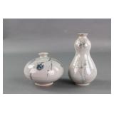 Lot of Two Korean Porcelain Vase Signed by Artist
