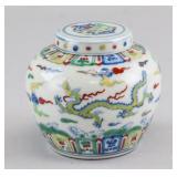 Chinese Wucai Porcelain Dragon Jar Tian Mark