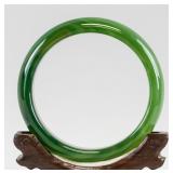 Chinese Green Agate Bangle