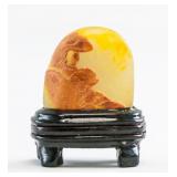 Chinese Shoushan Stone Carved Boulder with Stand