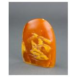 Chinese Soapstone Carved Boulder