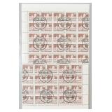 German 70 Pfennig First Day of Issue Stamp 1973