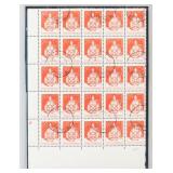 Romanian 50 Stamps ARTA POPULARA Circa 1980s