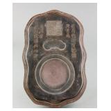 Chinese Ink Stone with Wooden Case