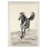 Xu Beihong 1895-1953 Chinese Watercolor Horse