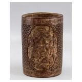 Chinese Qing Dynasty Bamboo Phoenix Brush Pot