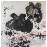 Yang Zhi b.1962 Chinese Watercolor Camel on Paper