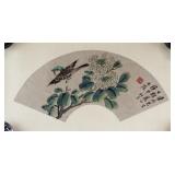 Cui Zifan 1915-2011 Chinese Watercolor on Paper