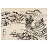 He Qiyuan 1899-1970 Chinese Watercolor Landscape