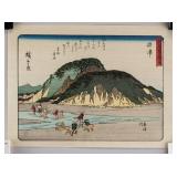 Utagawa Hiroshige 1797-1858 Japanese Woodblock