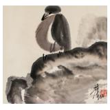 Chinese Watercolor Bird Paper Roll Artist Signed