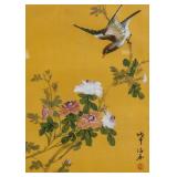 Chinese Painting on Silk Framed Signed Hai Yan