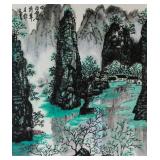 Wen Qing XX Chinese Watercolor Scroll