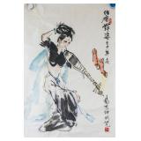 Yang Zhiyin b.1934 Chinese Watercolor Beauty