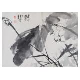 Zhang Daqian 1899-1983 Chinese Watercolor Lotus