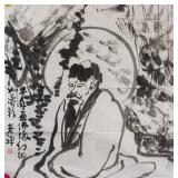 Li Kuchan 1899-1983 Chinese Ink Painting on Paper