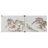 Luo Pufu b.1989 Chinese Watercolor Landscape