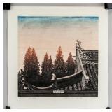 Gu Zhijun b.1961 Chinese Woodblock Print 75/95