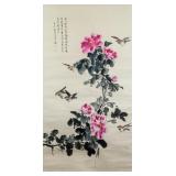 Kong Xiaoyu 1899-1984 Chinese Watercolor Scroll
