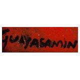 Ecuadorian Modernist OOC Signed Guayasamin