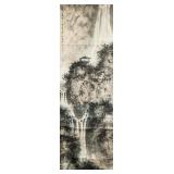 Fu Baishi 1905-1965 Chinese Ink Landscape