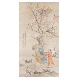 Wang Su 1794-1877 Chinese Watercolor Trip