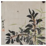 He Xiangning 1878-1972 Chinese Watercolor Paper