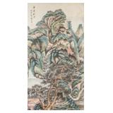 Yang Borun 1837-1911 Chinese Watercolor Landscape