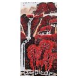 Li Keran 1907-1989 Chinese Watercolor Landscape