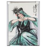 Huang Zhou 1924-1997 Chinese Watercolor Figure