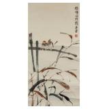 Chinese Watercolor Bird Paper Roll Artist Signed