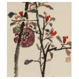 Yang Shanshen 1913-2004 Chinese Watercolor Roll