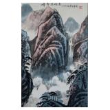 Chinese Watercolor Landscape on Scroll Signed